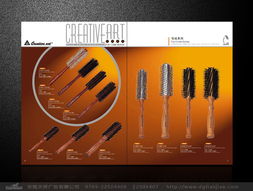 東莞創(chuàng)藝美容發(fā)具 專業(yè)設(shè)計(jì)，點(diǎn)亮美發(fā)行業(yè)新風(fēng)采