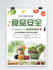 金元寶卡通矢量素材 免費下載PSD格式，500像素編號19439347